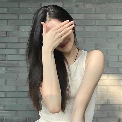 官方机密