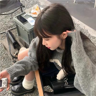 无所畏惧