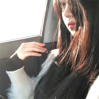 安东妮雅与珍