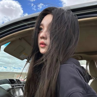 美妙共振